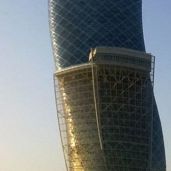 The Capital Gate Tower - Abu Dhabi Also know as "The Leaning of The Emirates"